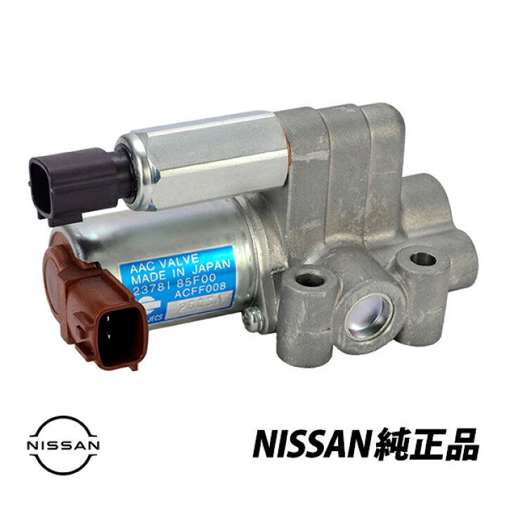 楽天市場】日産 純正 シルビア S15 スペックR SR20DET AACバルブ 