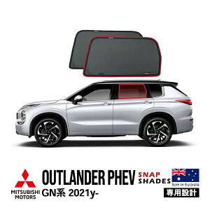 ySNAPSHADES Kizp݌v A TVF[h TChEBhE ATChKX EZbg zՕsv Nbvt obOt 84.6%Jbg OH AEg_[PHEV GNn XibvVF[