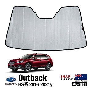 ySNAPSHADES Kizp݌v tg TVF[h tgKX Vo[ 3w\ zՕsv ܂肽ݎ P[Xt Xo AEgobN 5 KVBZ_ 6 XibvVF[