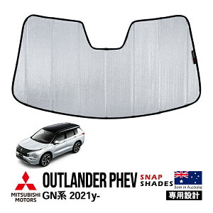 ySNAPSHADES Kizp݌v tg TVF[h tgKX Vo[ 3w\ zՕsv ܂肽ݎ P[Xt OH AEg_[PHEV GNn XibvVF[h