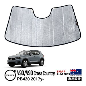 ySNAPSHADES Kizp݌v tg TVF[h tgKX Vo[ 3w\ zՕsv ܂肽ݎ P[Xt {{ V90/V90NXJg[ XibvVF[h