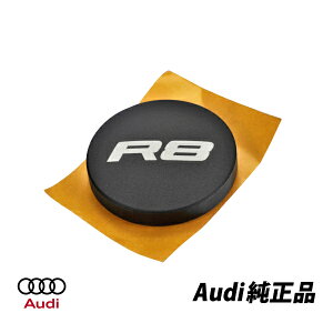 AEfB  R8 422 423 MAVtgmu ob`Gu I[ig 420711144A@@