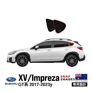 ySNAPSHADES Kizp݌v NH[^[EBhE TVF[h NH[^[KX ANH[^[ EZbg zՕsv Nbvt obOt 84.6%Jbg Xo XV CvbTnb`