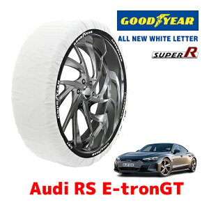 �yGOODYEAR ���K�i�z�O�b�h�C���[ �X�m�[�\�b�N�X �z�� �^�C���`�F�[�� SUPER R / XL�T�C�Y �A�E�f�B RS E-troNGT / ZAA-FWEBGE �^�C���T�C�Y�F 245/45R20 20�C���`�p