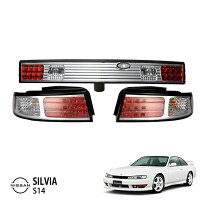楽天市場】s14 ガーニッシュの通販