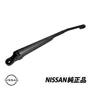 Y   Cp[A[ XJCC GT-R GTr R34  BNR34 ER34 28781-4M410