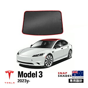 ySNAPSHADES Kizp݌v pm}[tEBhETVF[h [tKXTVFCh EZbg zՕsv eX f3 23y- XibvVF[h@@