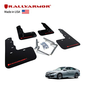 yRallyArmor Kiz}bhtbv D }bhK[h tg A 1䕪 4Zbg |E^ ubN RallyArmorS 17-21y(29N9`ߘa3N6) z_ VrbN^CvR FC1n 