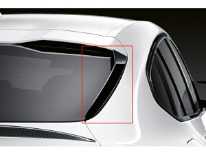 BMW  e[tB X3M F97 X4M F98 X3 G01 X4 G02 iX3 G08 51192449587