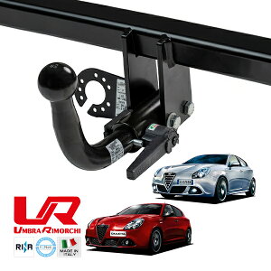 �yUMBRA RIMORCHI ���K�i�z �A���t�@�����I ALFA ROMEO �W�����G�b�^ 940 ���E���X�����l�b�N �q�b�`�����o�[ �����\�� 1300kg �g�E�o�[ �E���u�� �������L �C�^���A��