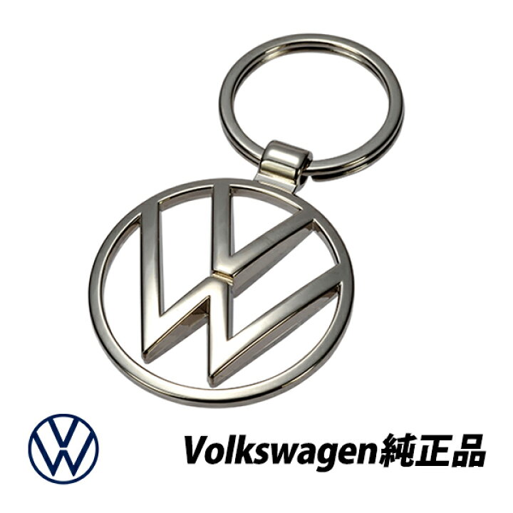 楽天市場】フォルクスワーゲン 純正 ワーゲン エンブレム キーリング 