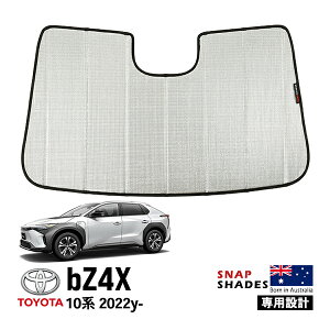 ySNAPSHADES Kizp݌v tgEBhETVF[h tgKX Vo[ 3w\ zՕsv ܂肽ݎ g^ bZ4X 10n 22y- XibvVF[h