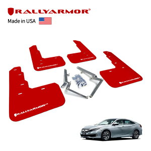 yRallyArmor Kiz}bhtbv D }bhK[h tg A 1䕪 4Zbg |E^ bh RallyArmorS 17-21y(29N9`ߘa3N6) z_ VrbN^CvR FC1n 