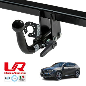�yUMBRA RIMORCHI ���K�i�z �A���t�@�����I ALFA ROMEO �g�i�[�� 115 ���E���X�����l�b�N �q�b�`�����o�[ �����\�� 2146kg �g�E�o�[ �E���u�� �������L �C�^���A��