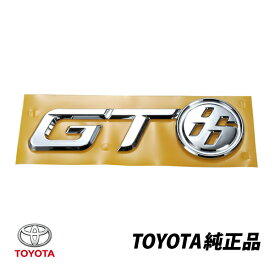 楽天市場 スペイン エンブレム 外装 エアロパーツ パーツ 車用品 車用品 バイク用品の通販