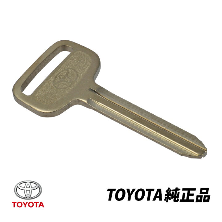 楽天市場】トヨタ純正 ハイラックスサーフ 180系 グランビア 10系 