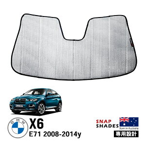 ySNAPSHADES Kizp݌v tg TVF[h tgKX Vo[ 3w\ zՕsv ܂肽ݎ P[Xt BMW X6 E71 XibvVF[h