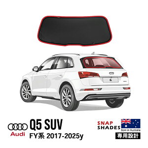 ySNAPSHADES Kizp݌v AEBhETVF[h AKX zՕsv 84.6%Jbg obOt AEfB Q5 FYn XibvVF[h