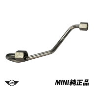 BMW MINI 純正 フューエルパイプ ミニ R55 R56 R57 R58 R59 後期 プジョー 208 308 RCZ ハイプレッシャー…