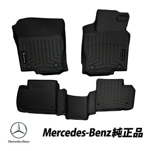 ZfXxc  GLE W166 C292 27N10`s Enhp o[ tA}bg I[EFU[}bg o[}bg 3Zbg 16668036019051