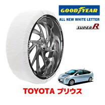 楽天市場】プリウス（ブランドグッドイヤー）（タイヤ・ホイール｜車 