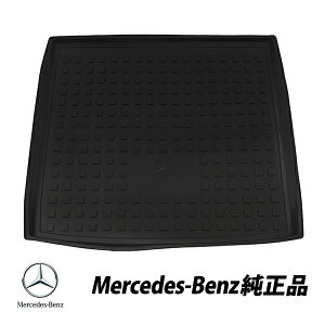 ZfXxc GLE W166 QbWgC 1668140100