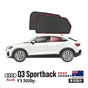 ySNAPSHADES Kizp݌v ATChEBhETVF[h ATChKX EZbg zՕsv 84.6%Jbg obOt AEfB Q3 X|[cobN F3 XibvVF[h@