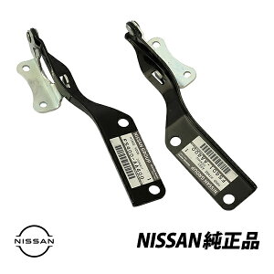 ���Y ���� �{���l�b�g�q���W �X�J�C���C�� GT-R BNR34 ���E�Z�b�g F5400-AA400 F5401-AA400 65400-AA400 65401-AA400