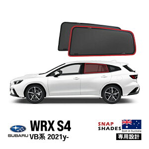 ySNAPSHADES Kizp݌v A TVF[h TChEBhE ATChKX EZbg zՕsv Nbvt obOt 84.6%Jbg Xo WRXX|[cS WRX GT VB^ 2 X