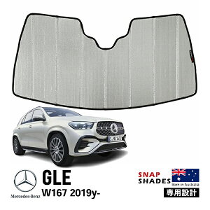 ySNAPSHADES Kizp݌v tg EBhETVF[h tgKX Vo[ 3w\ zՕsv ܂肽ݎ P[Xt ZfXxc GLE W167 XibvVF[h@