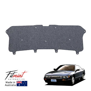 【FITMINT 正規品】 トランクリッドトリムパネル トランクカバー内装トリム グレー 日産 5代目 シルビア S13 88-93y KS QS Silvia 車種別専用設計
