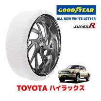 楽天市場】ピックアップトラック（タイヤ・ホイール｜車用品）：車用品 