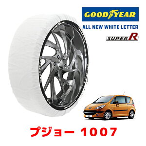 �yGOODYEAR ���K�i�z�O�b�h�C���[ �X�m�[�\�b�N�X �z�� �^�C���`�F�[�� SUPER R / M�T�C�Y �v�W���[ 1007 / GH-A8KFV �^�C���T�C�Y�F 185/60R15 15�C���`�p