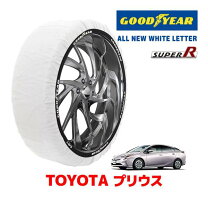 楽天市場】プリウス 50系（ブランドグッドイヤー）（タイヤ・ホイール 