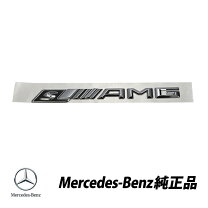 楽天市場】amg エンブレム 純正（パーツ｜車用品）：車用品・バイク 