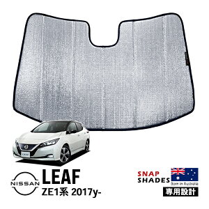 ySNAPSHADES Kizp݌v tg TVF[h tgKX Vo[ 3w\ zՕsv ܂肽ݎ P[Xt Y [t ZE1n XibvVF[h