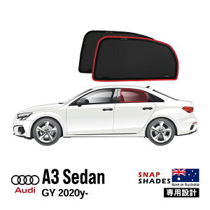 ySNAPSHADES Kizp݌v ATChEBhETVF[h ATChKX EZbg zՕsv 84.6%Jbg obOt AEfB A3 GY XibvVF[h@