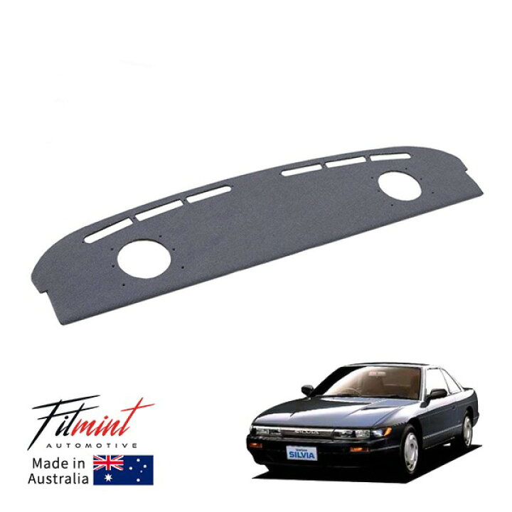 楽天市場】【FITMINT 正規品】 日産 5代目 シルビア S13 88-92y KS QS 