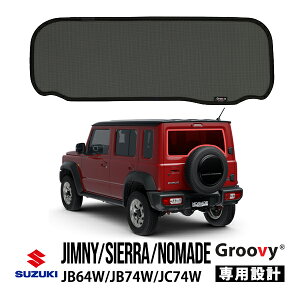 �yGROOVY ���K�i�z �X�Y�L �W���j�[ JB64W �W���j�[�V�G�� JB74W 3�h�A �W���j�[�m�}�h JC74W 5�h�A ���A �T���V�F�[�h ���A�K���X ���A�Q�[�g �e�[���Q�[�g ���Q�b�W ���b�V���T���V�F�[�h ���悯
