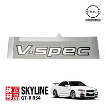 楽天市場】62896-aa400の通販