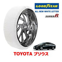 楽天市場】プリウス 50系（ブランドグッドイヤー）（タイヤ・ホイール 