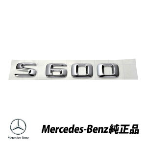 ZfXxc  AGu SNX }Cobn gN Maybach X222 W222 S600 2228170415