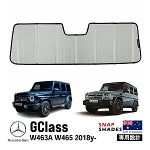 ySNAPSHADES Kizp݌v tg EBhETVF[h tgKX Vo[ 3w\ zՕsv ܂肽ݎ P[Xt ZfXxc GNX W463 W465 XibvVF[h@