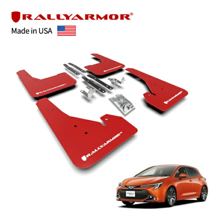 楽天市場】【Rally Armor 正規品】マッドフラップ 泥除け マッドガード 