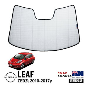 ySNAPSHADES Kizp݌v tg TVF[h tgKX Vo[ 3w\ zՕsv ܂肽ݎ P[Xt Y [t ZE0n XibvVF[h