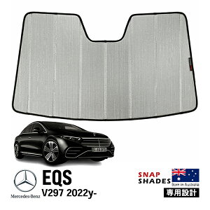 ySNAPSHADES Kizp݌v tg EBhETVF[h tgKX Vo[ 3w\ zՕsv ܂肽ݎ P[Xt ZfXxc EQS V297 XibvVF[h@