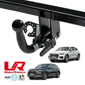 �yUMBRA RIMORCHI ���K�i�z �A�E�f�B AUDI Q5 FY ���E���X�����l�b�N �q�b�`�����o�[ �����\�� 2666kg �g�E�o�[ �E���u�� �������L �C�^���A��