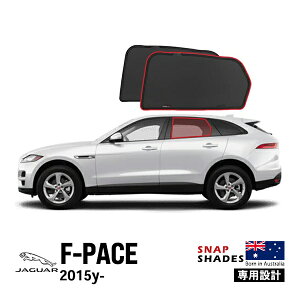 ySNAPSHADES Kizp݌v A TVF[h TChEBhE ATChKX EZbg zՕsv }Olbgt obOt 84.6%Jbg WK[ JAGUAR FyCX F-Pace XibvVF[