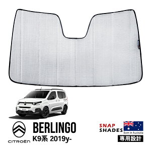 ySNAPSHADES Kizp݌v tg TVF[h tgKX Vo[ 3w\ zՕsv ܂肽ݎ P[Xt VgG xS O K9n XibvVF[h