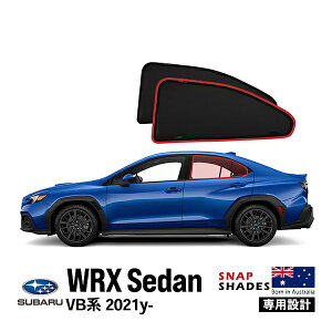 ySNAPSHADES Kizp݌v A TVF[h TChEBhE ATChKX EZbg zՕsv Nbvt obOt 84.6%Jbg Xo WRX Z_ VB^ 2 XibvVF[